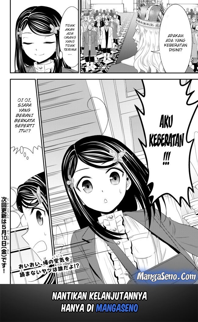 Rougo ni Sonaete Isekai de 8-manmai no Kinka wo Tamemasu Chapter 34.1 Gambar 10