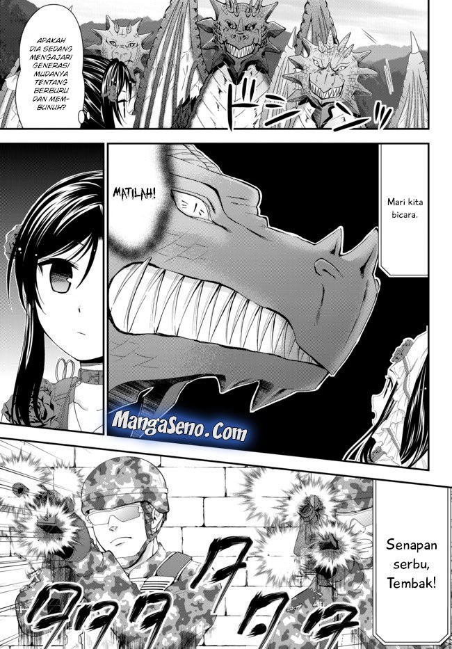 Rougo ni Sonaete Isekai de 8-manmai no Kinka wo Tamemasu Chapter 33.1 Gambar 11