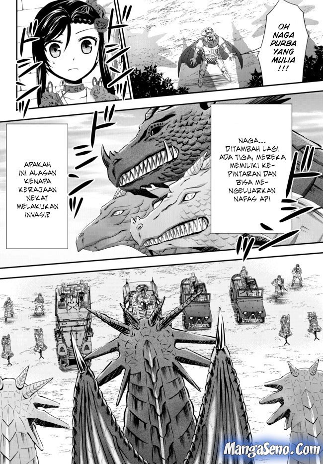 Baca Rougo ni Sonaete Isekai de 8-manmai no Kinka wo Tamemasu Chapter 33.1 Gambar 2