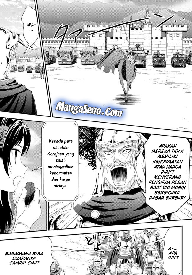 Rougo ni Sonaete Isekai de 8-manmai no Kinka wo Tamemasu Chapter 32.1 Gambar 5