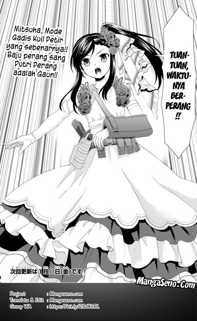Rougo ni Sonaete Isekai de 8-manmai no Kinka wo Tamemasu Chapter 30 Gambar 12