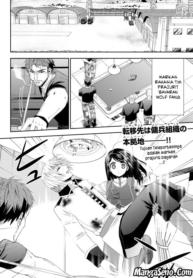Baca Rougo ni Sonaete Isekai de 8-manmai no Kinka wo Tamemasu Chapter 30 Gambar 2