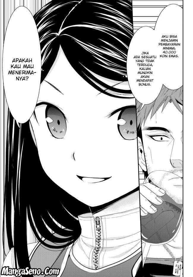 Rougo ni Sonaete Isekai de 8-manmai no Kinka wo Tamemasu Chapter 30 Gambar 7