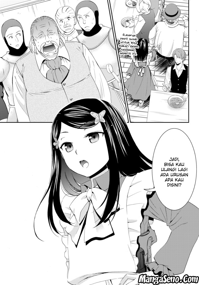 Rougo ni Sonaete Isekai de 8-manmai no Kinka wo Tamemasu Chapter 26.2 Gambar 12