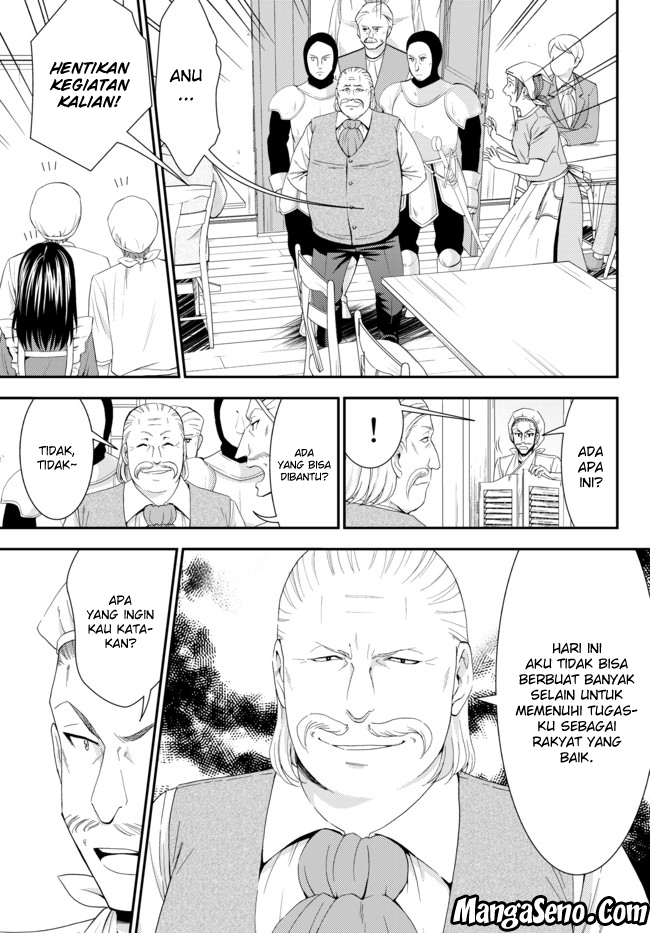 Baca Rougo ni Sonaete Isekai de 8-manmai no Kinka wo Tamemasu Chapter 26.2 Gambar 2