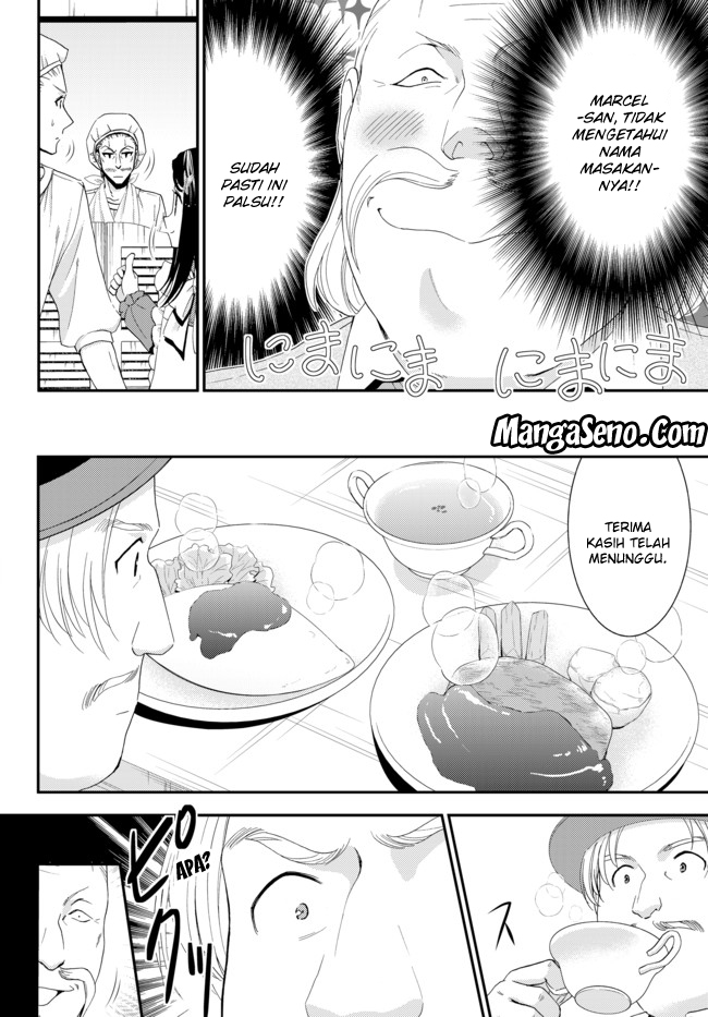 Rougo ni Sonaete Isekai de 8-manmai no Kinka wo Tamemasu Chapter 26.2 Gambar 7