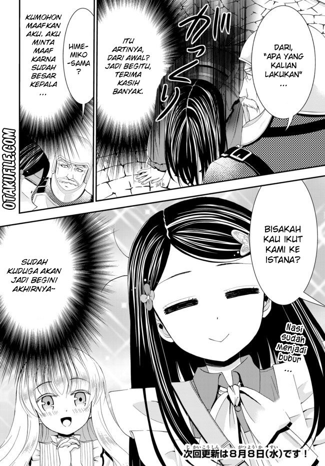 Rougo ni Sonaete Isekai de 8-manmai no Kinka wo Tamemasu Chapter 22.2 Gambar 12