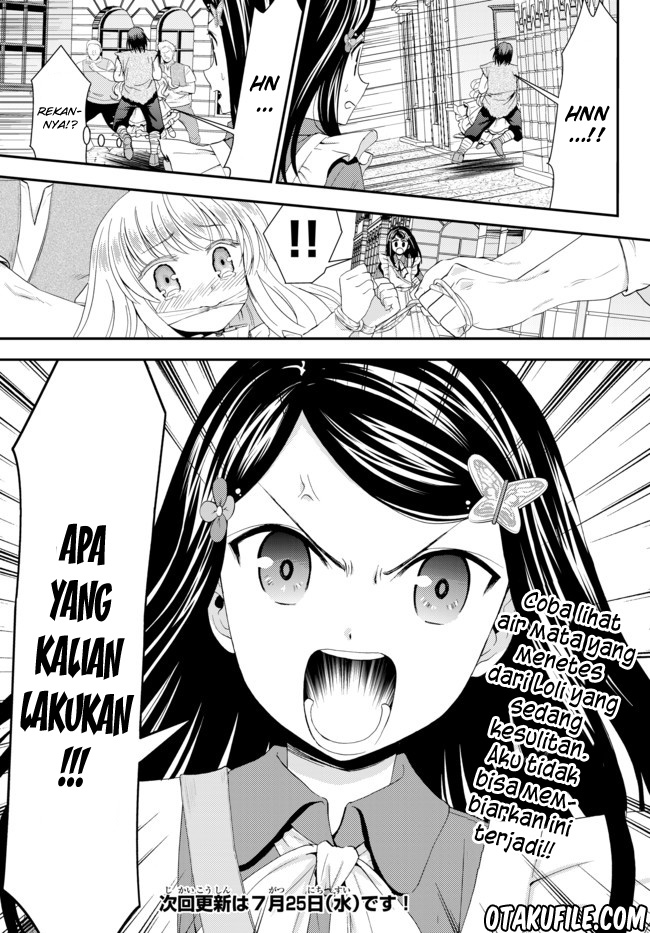 Rougo ni Sonaete Isekai de 8-manmai no Kinka wo Tamemasu Chapter 22.1 Gambar 11