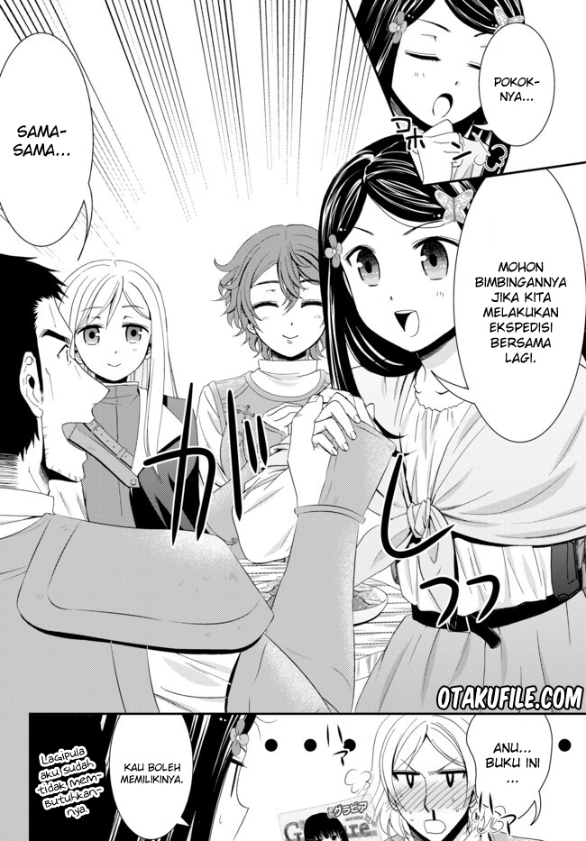 Rougo ni Sonaete Isekai de 8-manmai no Kinka wo Tamemasu Chapter 21 Gambar 10