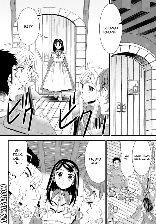 Rougo ni Sonaete Isekai de 8-manmai no Kinka wo Tamemasu Chapter 21 Gambar 12