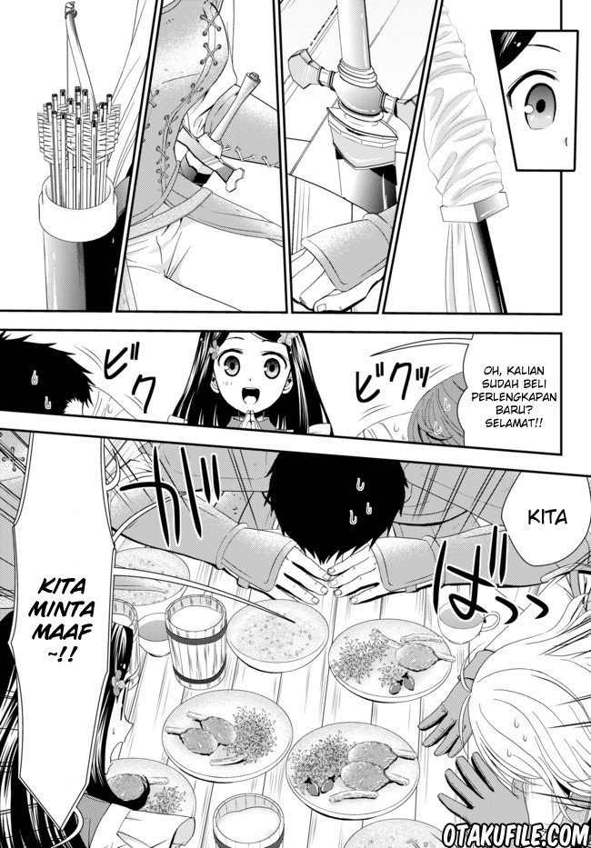 Rougo ni Sonaete Isekai de 8-manmai no Kinka wo Tamemasu Chapter 21 Gambar 13