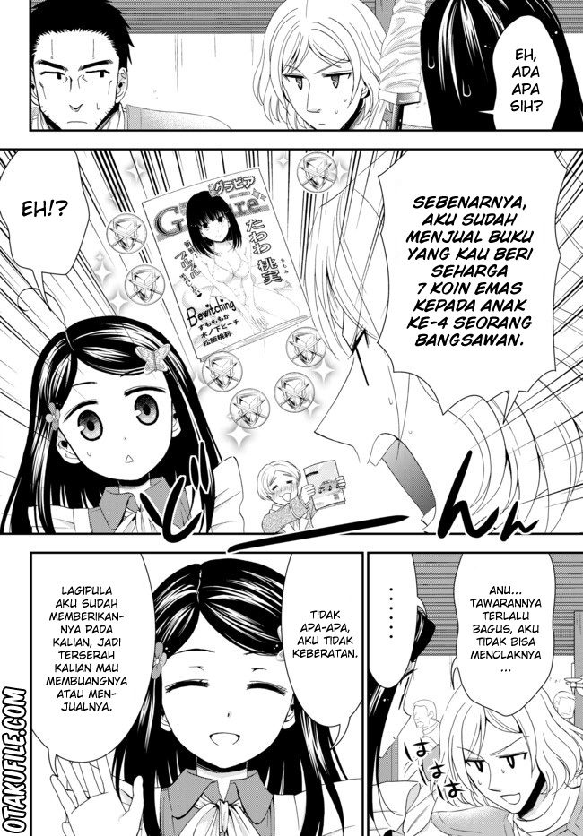 Rougo ni Sonaete Isekai de 8-manmai no Kinka wo Tamemasu Chapter 21 Gambar 14