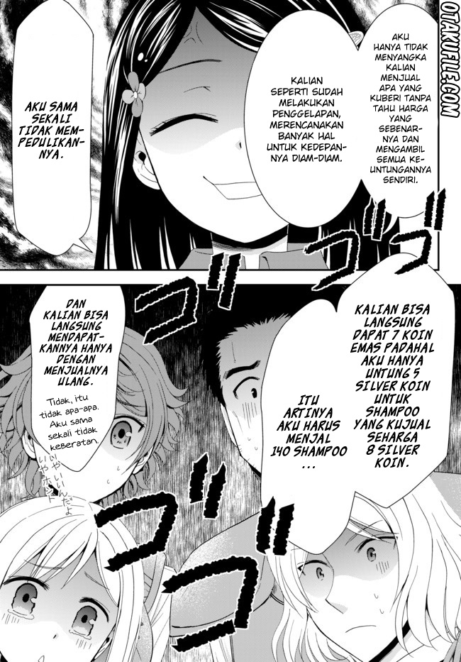 Rougo ni Sonaete Isekai de 8-manmai no Kinka wo Tamemasu Chapter 21 Gambar 15