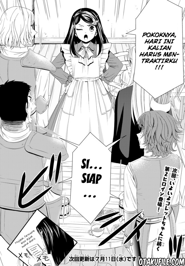 Rougo ni Sonaete Isekai de 8-manmai no Kinka wo Tamemasu Chapter 21 Gambar 16