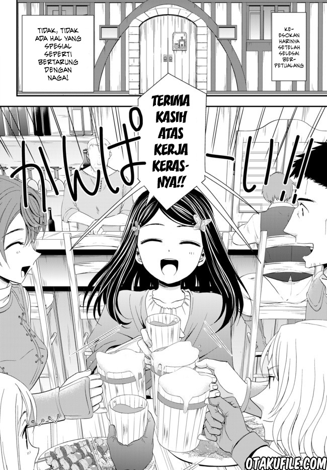 Baca Rougo ni Sonaete Isekai de 8-manmai no Kinka wo Tamemasu Chapter 21 Gambar 2