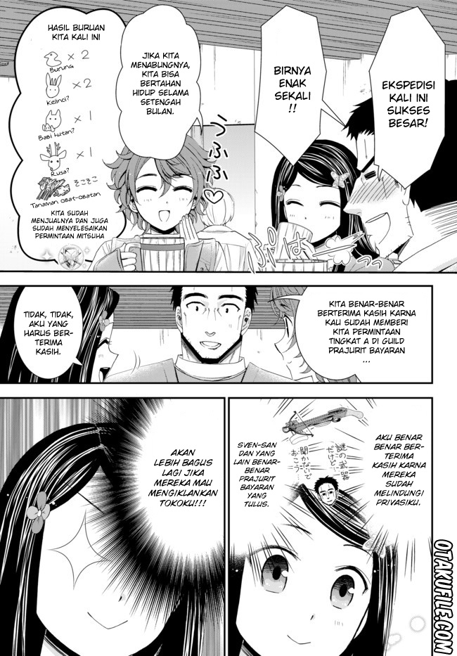 Rougo ni Sonaete Isekai de 8-manmai no Kinka wo Tamemasu Chapter 21 Gambar 3