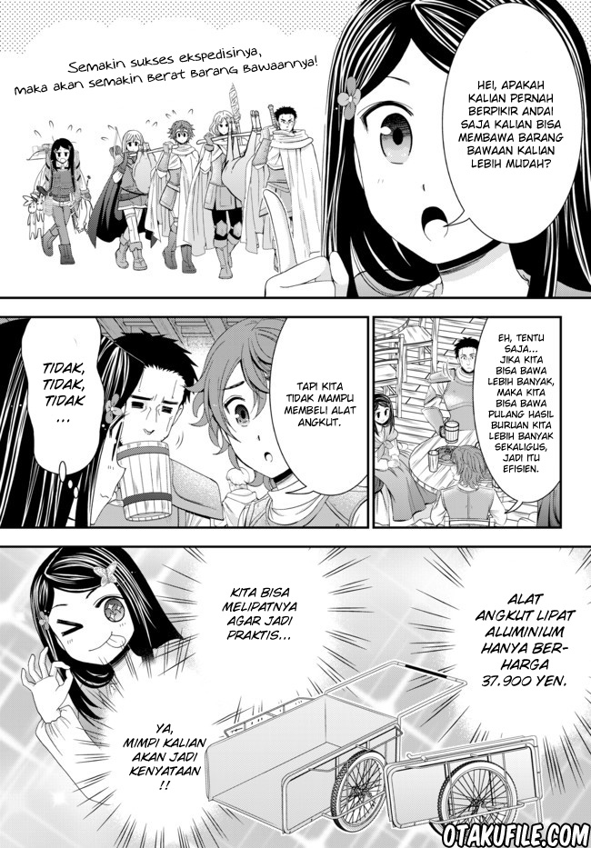 Rougo ni Sonaete Isekai de 8-manmai no Kinka wo Tamemasu Chapter 21 Gambar 5