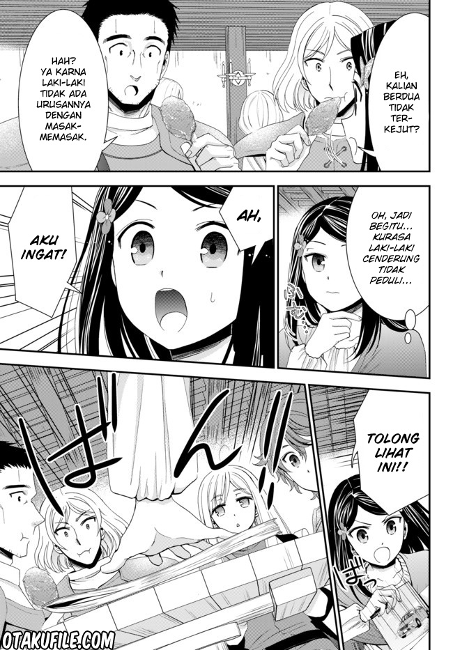 Rougo ni Sonaete Isekai de 8-manmai no Kinka wo Tamemasu Chapter 21 Gambar 7