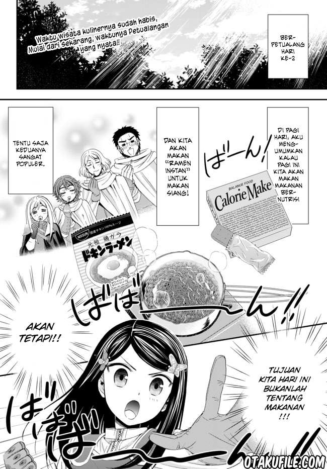 Baca Rougo ni Sonaete Isekai de 8-manmai no Kinka wo Tamemasu Chapter 20 Gambar 2