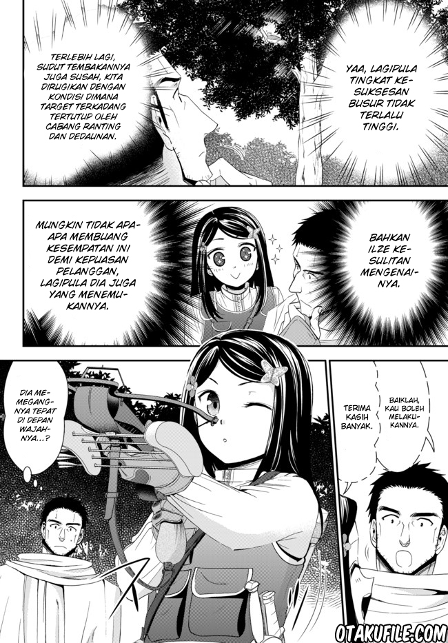 Rougo ni Sonaete Isekai de 8-manmai no Kinka wo Tamemasu Chapter 20 Gambar 8