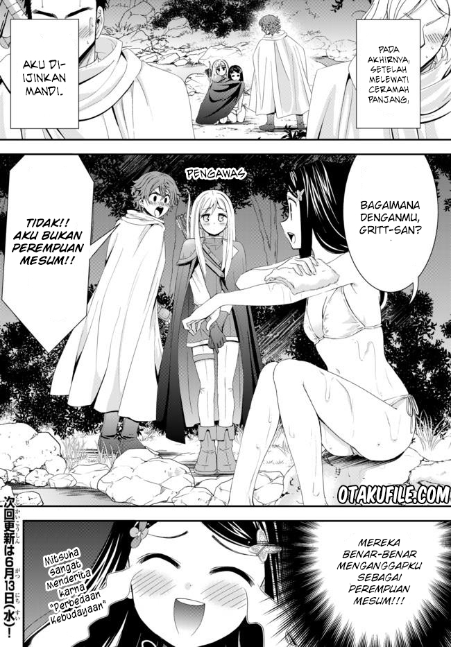 Rougo ni Sonaete Isekai de 8-manmai no Kinka wo Tamemasu Chapter 19.2 Gambar 12