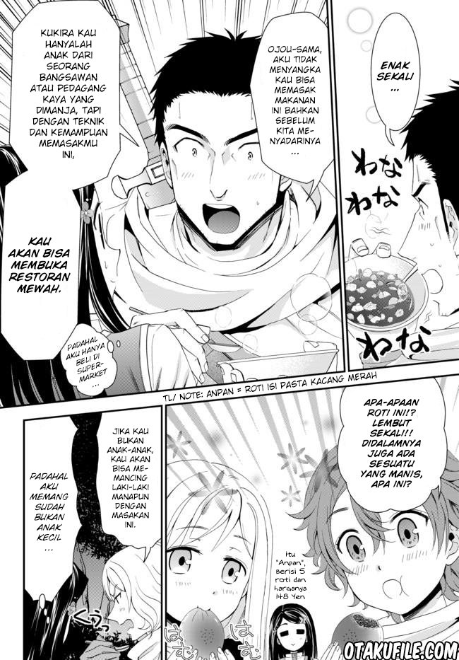 Baca  Rougo ni Sonaete Isekai de 8-manmai no Kinka wo Tamemasu Chapter 19.2 Gambar 2