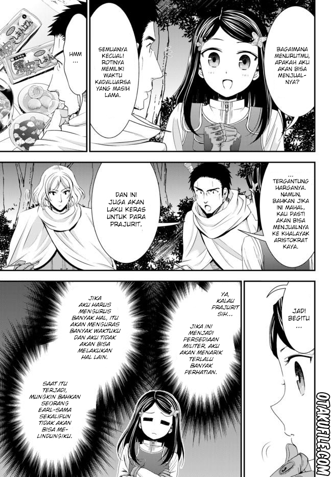 Rougo ni Sonaete Isekai de 8-manmai no Kinka wo Tamemasu Chapter 19.2 Gambar 3