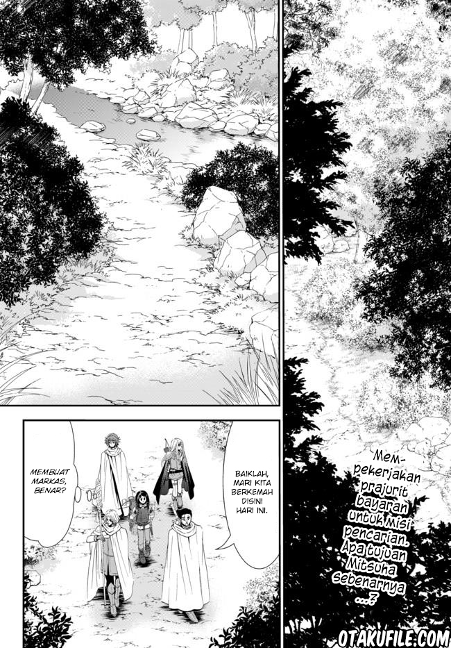 Baca  Rougo ni Sonaete Isekai de 8-manmai no Kinka wo Tamemasu Chapter 19.1 Gambar 2