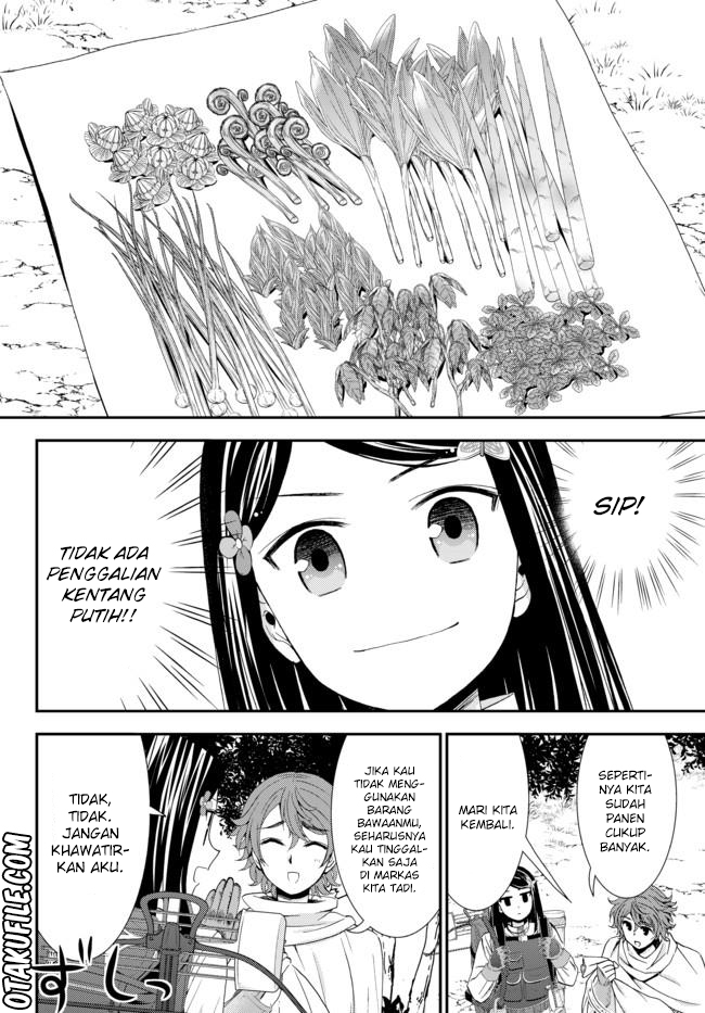 Rougo ni Sonaete Isekai de 8-manmai no Kinka wo Tamemasu Chapter 19.1 Gambar 4