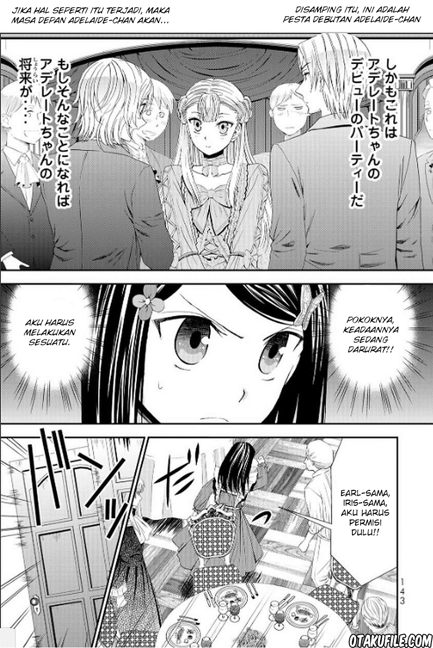 Rougo ni Sonaete Isekai de 8-manmai no Kinka wo Tamemasu Chapter 16 Gambar 10