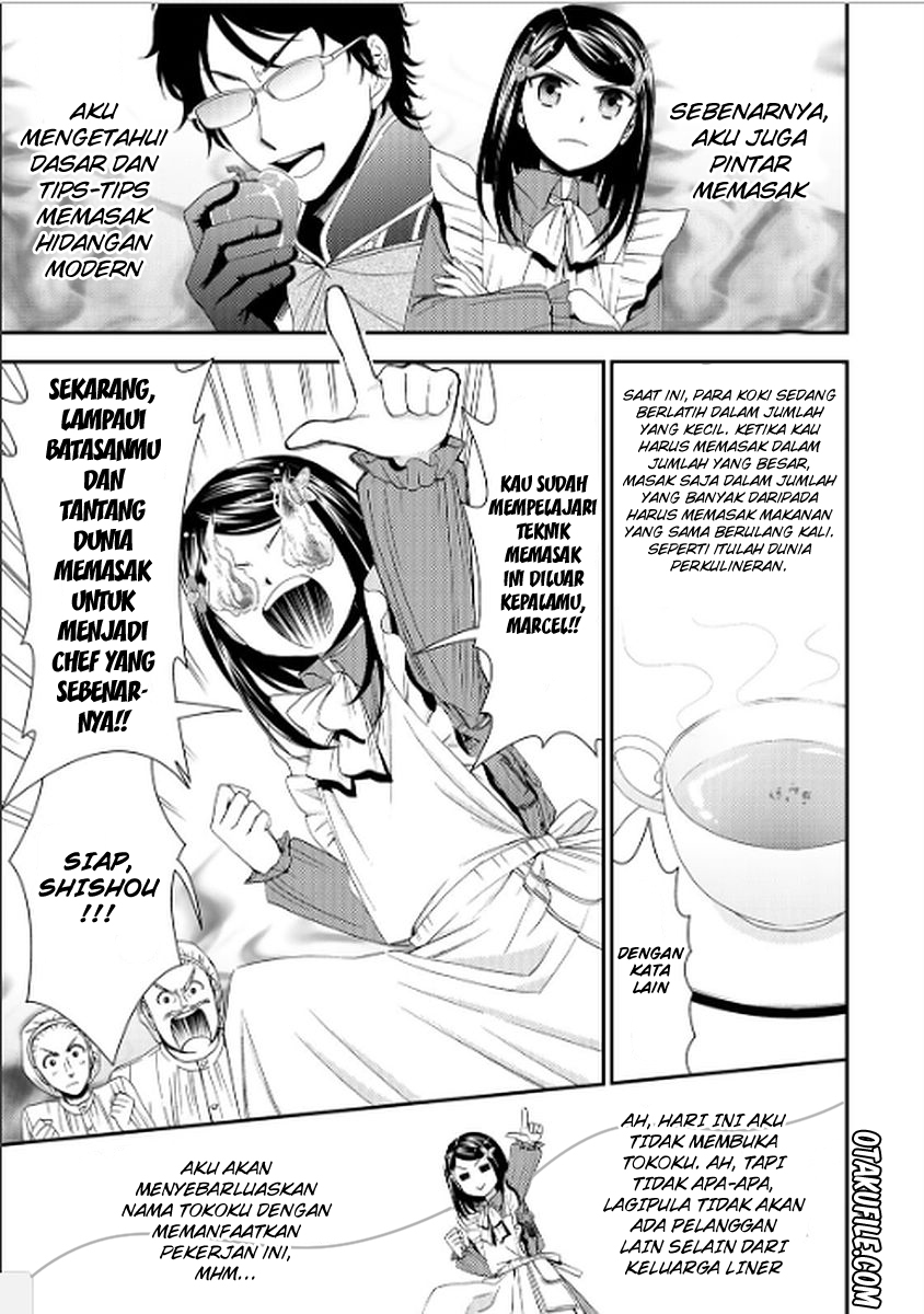 Rougo ni Sonaete Isekai de 8-manmai no Kinka wo Tamemasu Chapter 14 Gambar 15