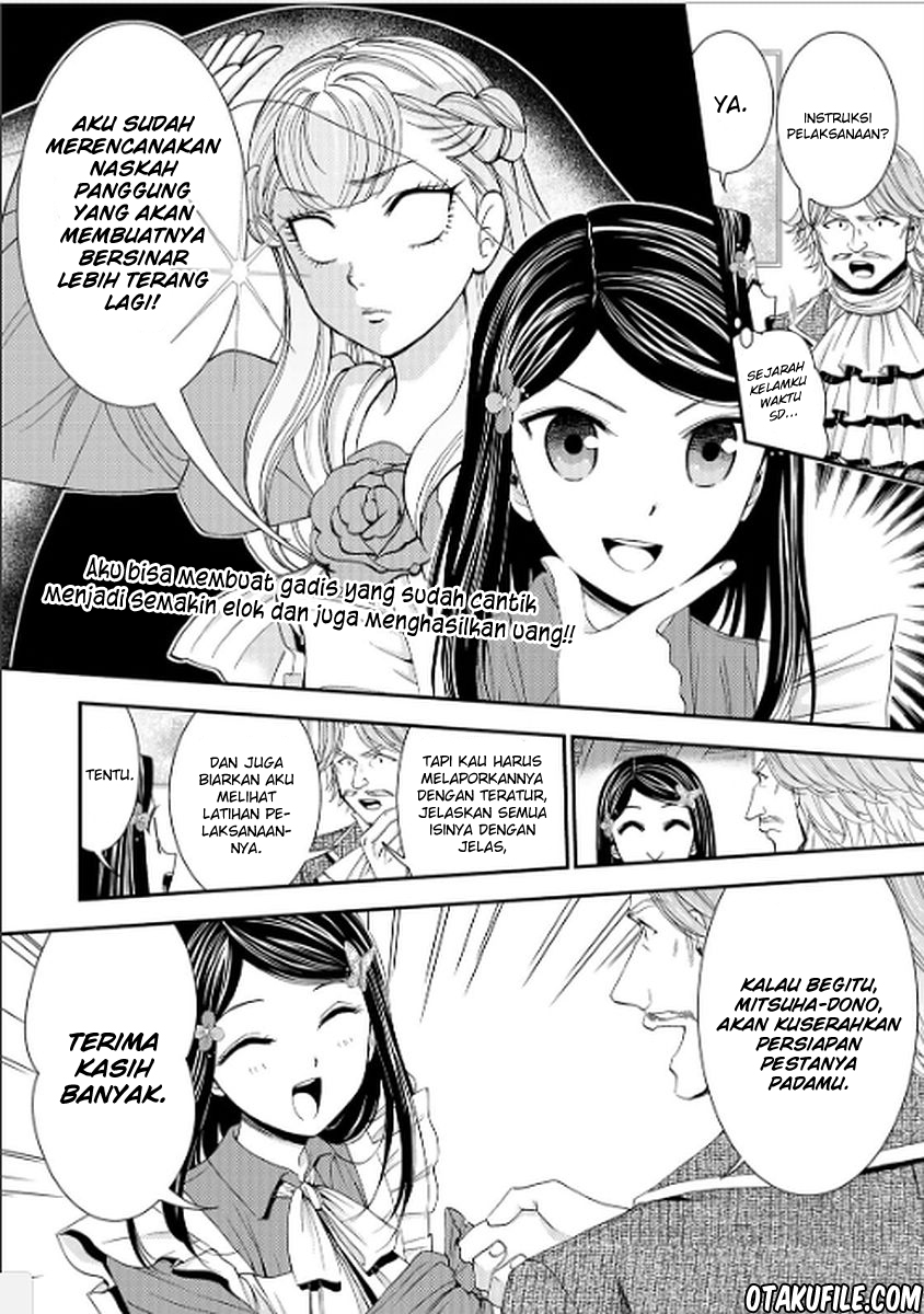 Baca Rougo ni Sonaete Isekai de 8-manmai no Kinka wo Tamemasu Chapter 14 Gambar 2