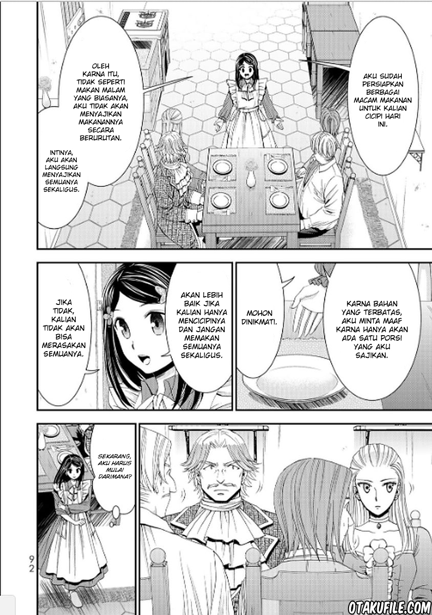 Rougo ni Sonaete Isekai de 8-manmai no Kinka wo Tamemasu Chapter 13 Gambar 12