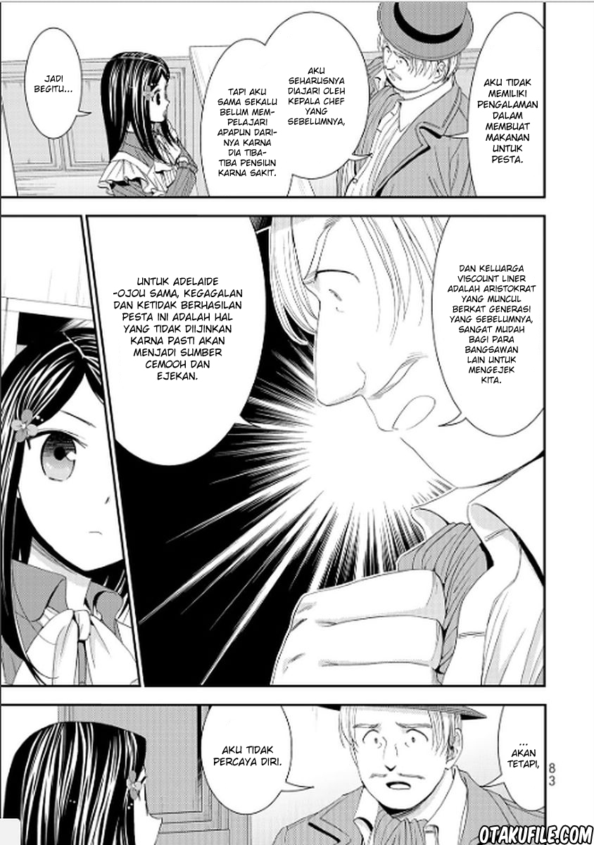Rougo ni Sonaete Isekai de 8-manmai no Kinka wo Tamemasu Chapter 13 Gambar 3