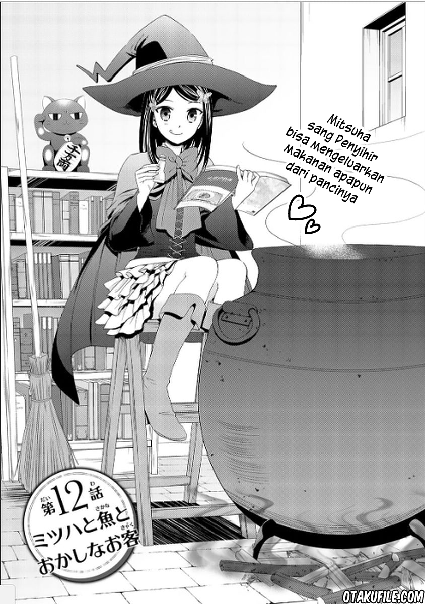Baca Komik Rougo ni Sonaete Isekai de 8-manmai no Kinka wo Tamemasu Chapter 12 Gambar 1