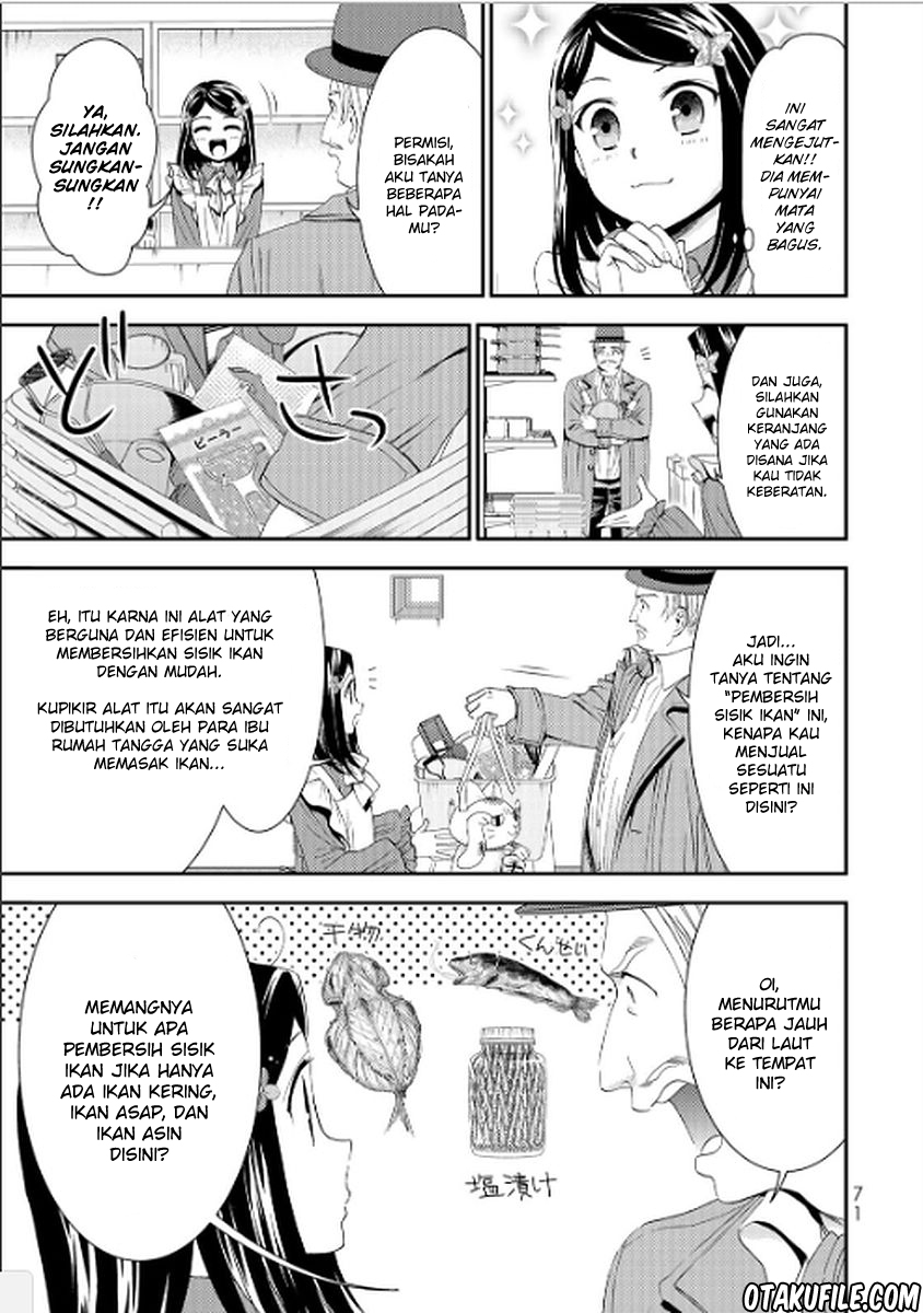 Rougo ni Sonaete Isekai de 8-manmai no Kinka wo Tamemasu Chapter 12 Gambar 11
