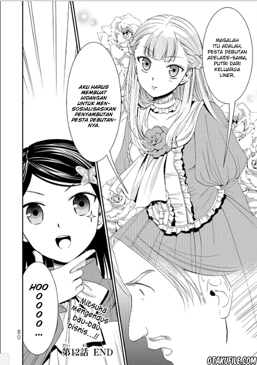 Rougo ni Sonaete Isekai de 8-manmai no Kinka wo Tamemasu Chapter 12 Gambar 20