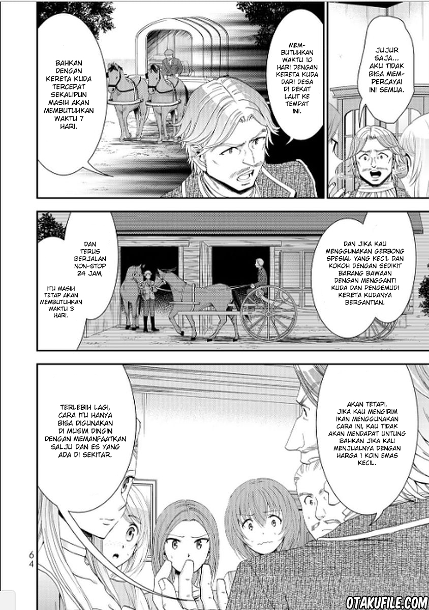 Rougo ni Sonaete Isekai de 8-manmai no Kinka wo Tamemasu Chapter 12 Gambar 4