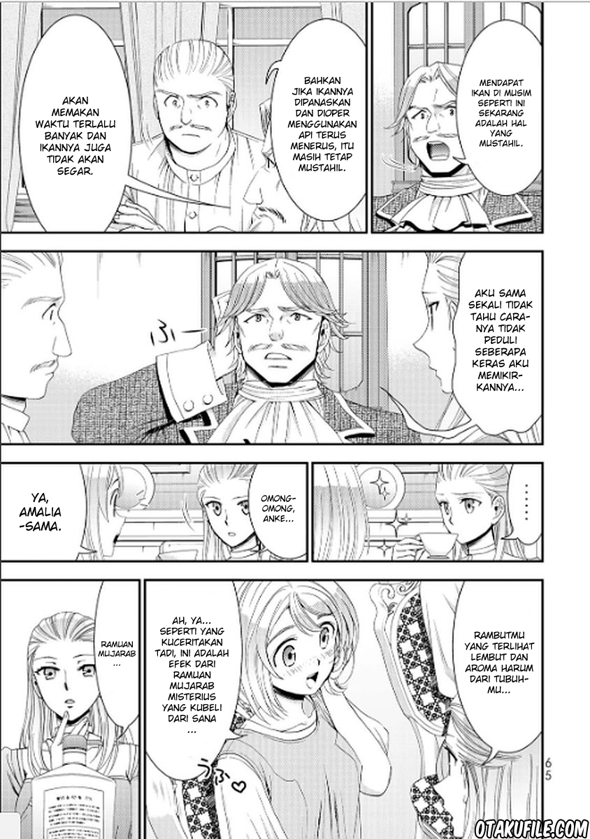 Rougo ni Sonaete Isekai de 8-manmai no Kinka wo Tamemasu Chapter 12 Gambar 5