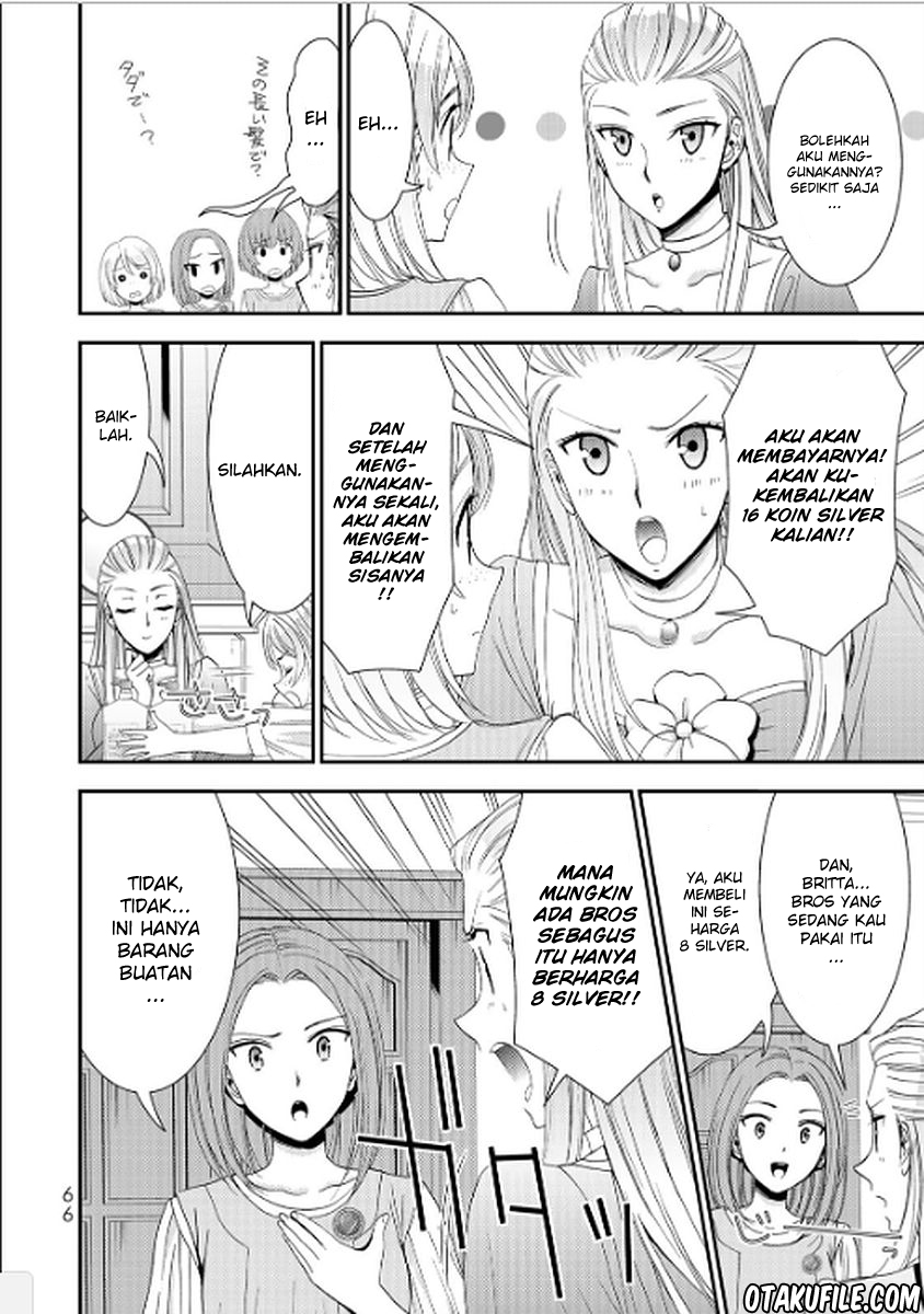 Rougo ni Sonaete Isekai de 8-manmai no Kinka wo Tamemasu Chapter 12 Gambar 6