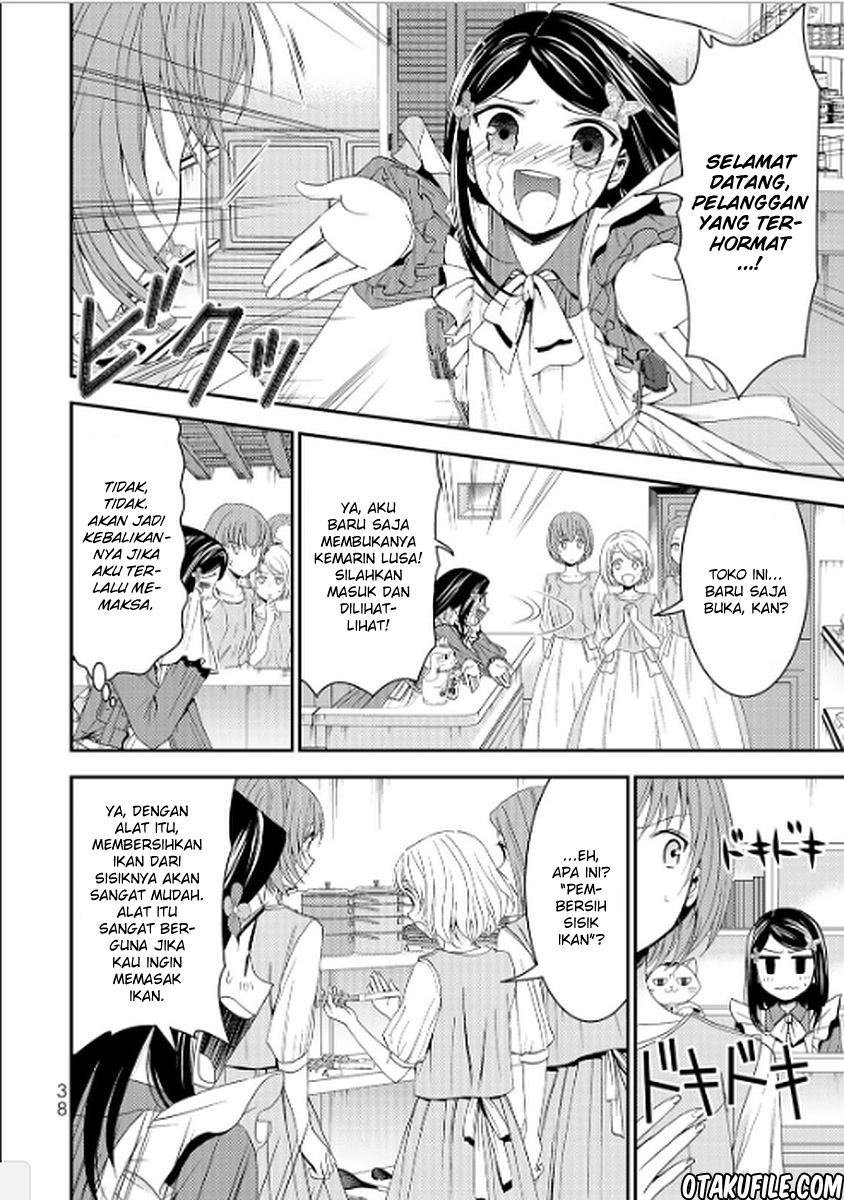 Baca Rougo ni Sonaete Isekai de 8-manmai no Kinka wo Tamemasu Chapter 11 Gambar 2