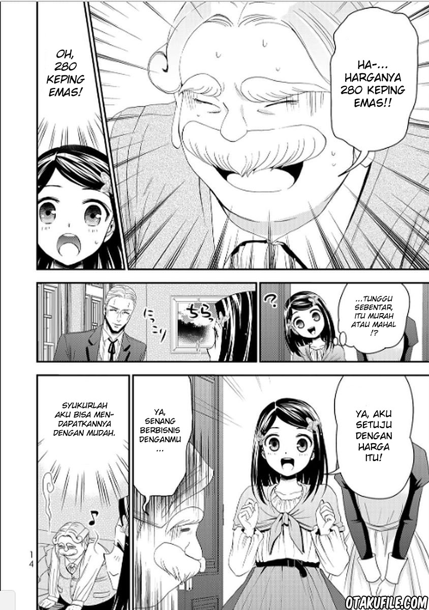 Rougo ni Sonaete Isekai de 8-manmai no Kinka wo Tamemasu Chapter 09 Gambar 12