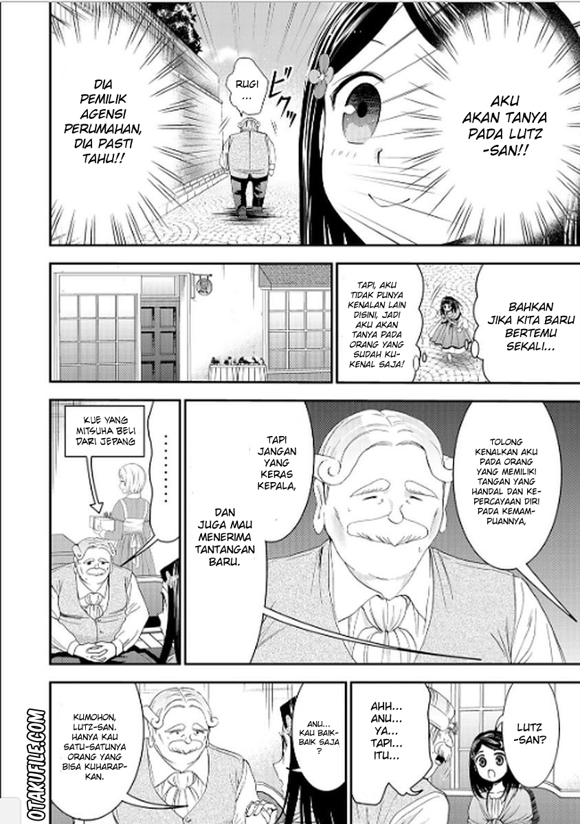 Rougo ni Sonaete Isekai de 8-manmai no Kinka wo Tamemasu Chapter 09 Gambar 14