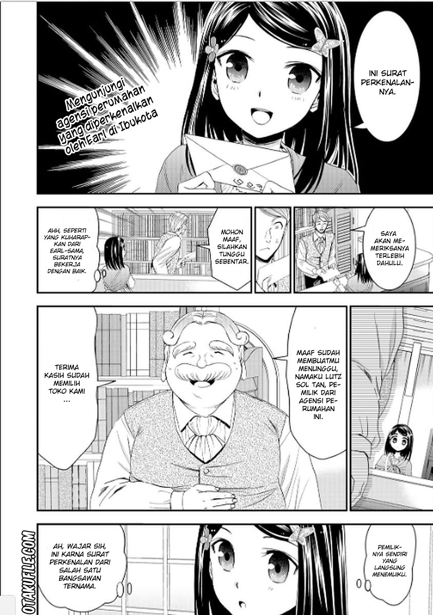 Baca Rougo ni Sonaete Isekai de 8-manmai no Kinka wo Tamemasu Chapter 09 Gambar 2