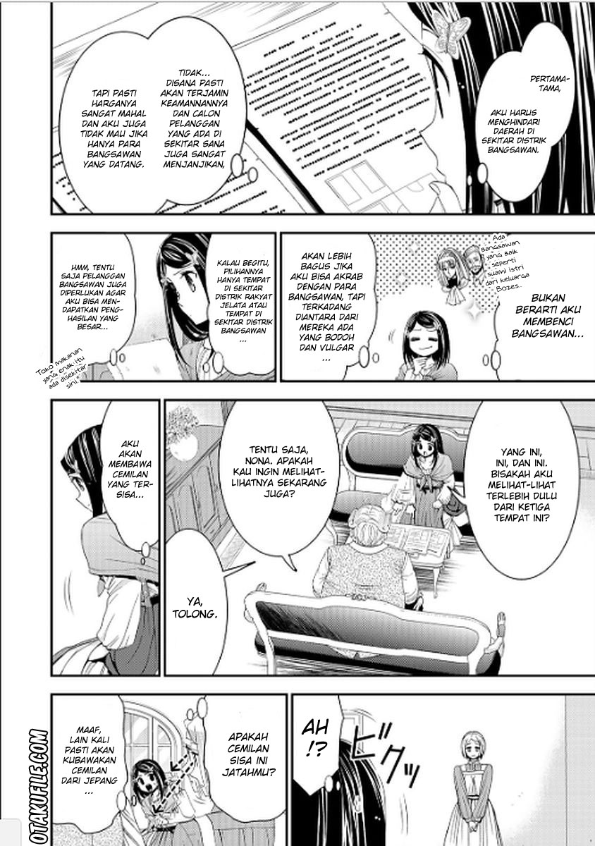 Rougo ni Sonaete Isekai de 8-manmai no Kinka wo Tamemasu Chapter 09 Gambar 4