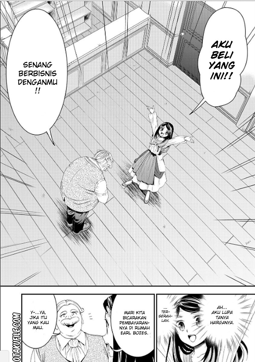 Rougo ni Sonaete Isekai de 8-manmai no Kinka wo Tamemasu Chapter 09 Gambar 8
