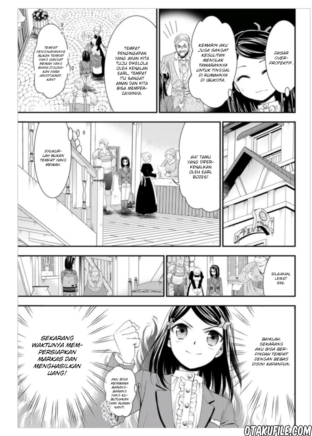 Rougo ni Sonaete Isekai de 8-manmai no Kinka wo Tamemasu Chapter 08 Gambar 19