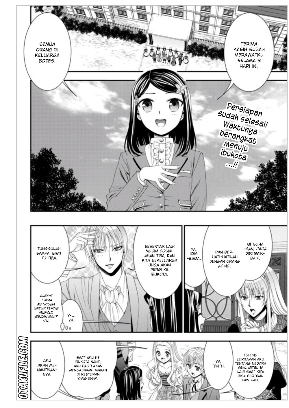 Baca  Rougo ni Sonaete Isekai de 8-manmai no Kinka wo Tamemasu Chapter 08 Gambar 2