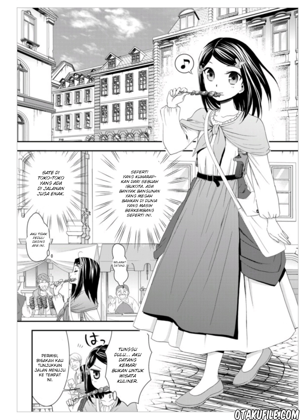 Rougo ni Sonaete Isekai de 8-manmai no Kinka wo Tamemasu Chapter 08 Gambar 20