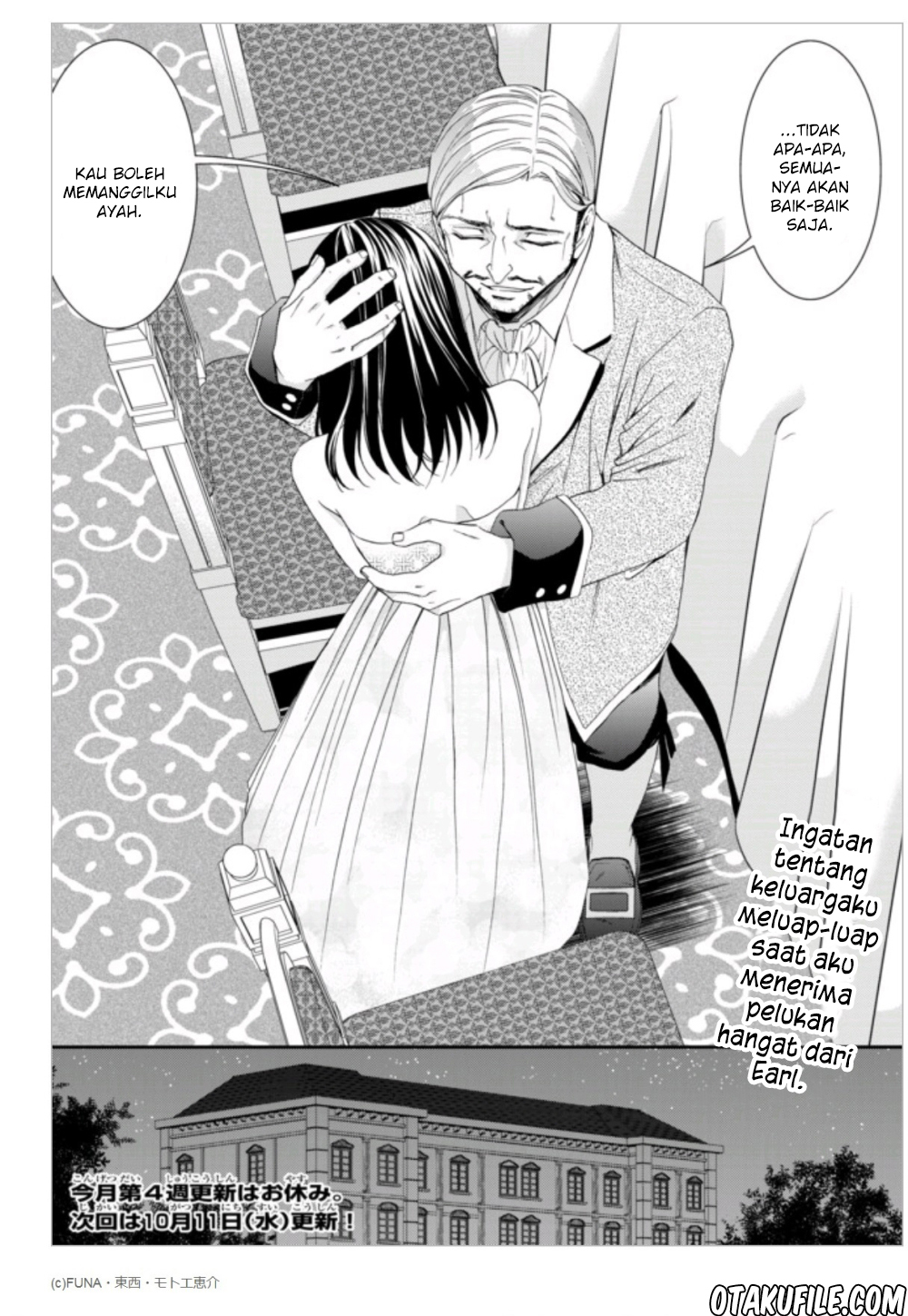 Rougo ni Sonaete Isekai de 8-manmai no Kinka wo Tamemasu Chapter 07 Gambar 20